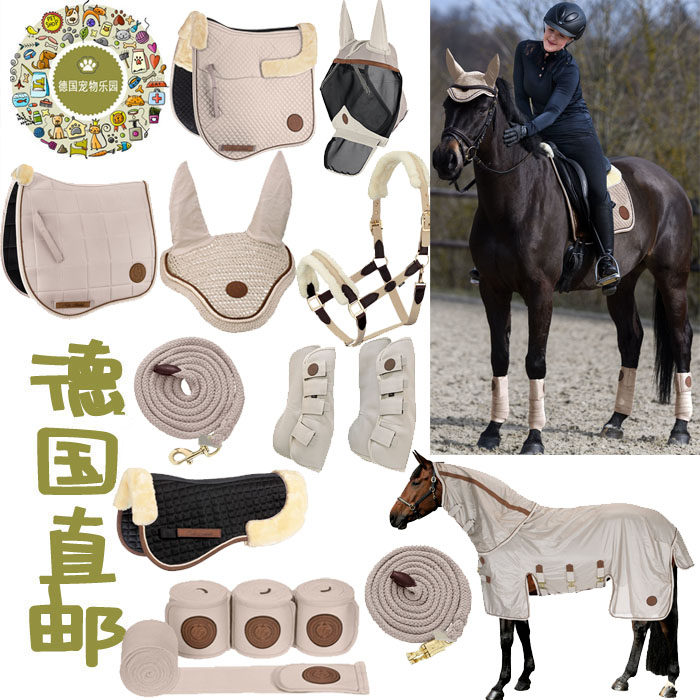 German direct mail new high-grade leather piping nude velvet pad breathable mesh moisture-absorbing saddle pad earcup leggings