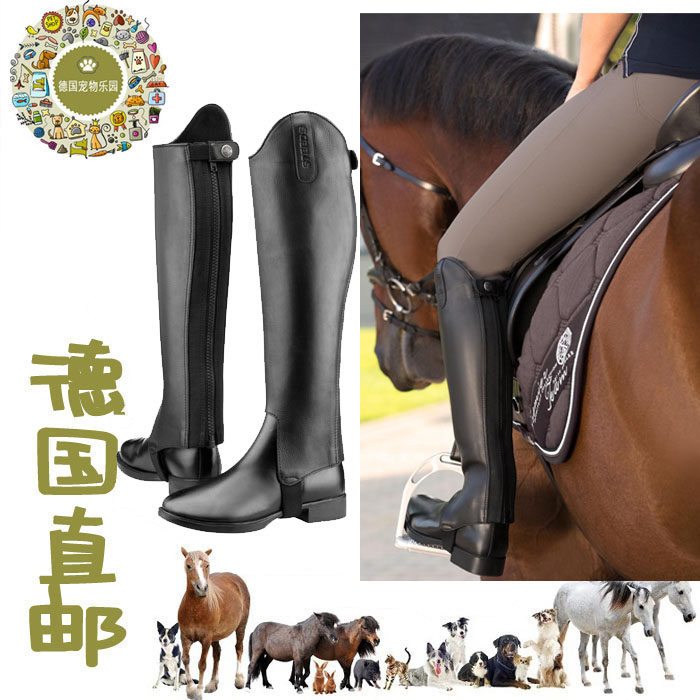 German direct mail soft full-grain cowhide leggings, elastic, comfortable and firm soles, wear-resistant and non-slip equestrian