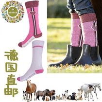 German direct mail equestrian riding socks Bonnie beautiful girl 3 high-end skin-proof smooth