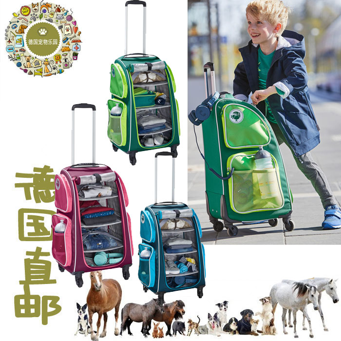 German direct mail Seiko e-sports personality customized multifunctional wardrobe type suitcase 40 liters 4 wheels