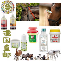 German direct mail horse riding equestrian anti-mosquito and fly repellent gel roller ball products 2 pieces