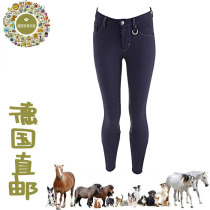 German mail direct upscale childrens uphols-up version-horseback riding full offset printed silicone horse pants waist réglable 116-164