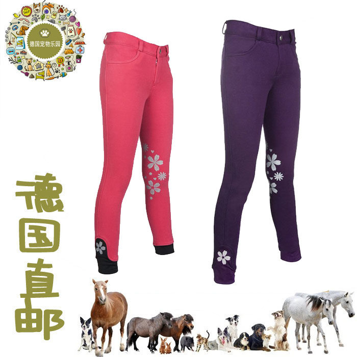 German direct mail children riding horse pants half rubber waist size adjustable and comfortable pro-skin anti-allergy-Taobao