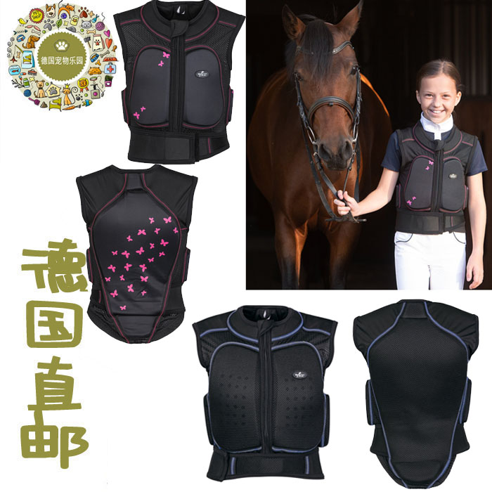 German direct mail new type of children adult riding ultra light breathable protective ridge Rib Protective Armor Elastic Movement Mesh-Taobao