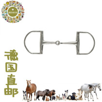 Courrier direct allemand acier inoxydable acier inoxydable 14mm diamètre intérieur 42 mm Cheval à croquer 11 5-14 5