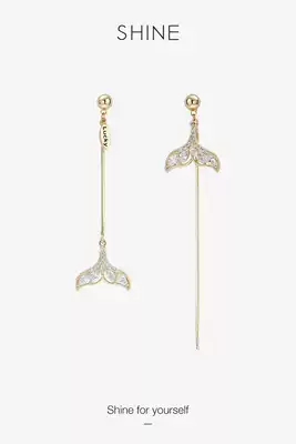 shine Xuan Zi jewelry silver earring fairy fish tail asymmetric earrings female long version temperament face thin earrings