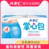 Товары от 爱生活洗护正品店
