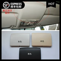 Подходит для крыши ежедневного укрывающегося моторного крышки Langyi Polo