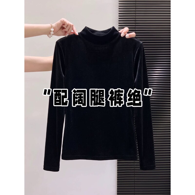 Black Half-High Collar Velvet Base Shirt for Women, Autumn and Winter European Style, Popular, Elegant, Slim-Fitting, Long-Sleeved T-Shirt Top