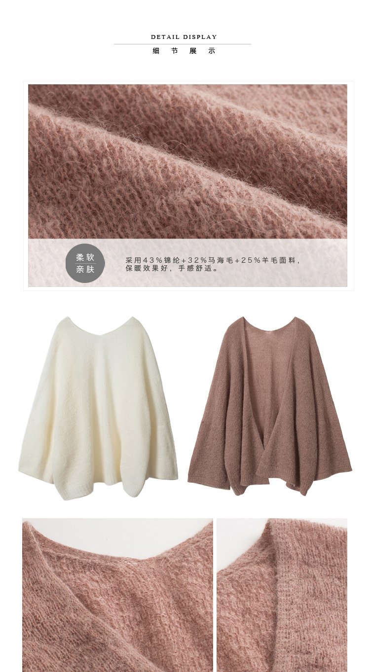 Cardigan TEILWENL   KISS en Nylon - Ref 3229190 Image 8