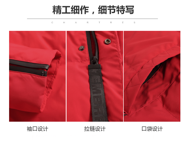 Blouson homme MAN LAUREN - Ref 3122652 Image 14