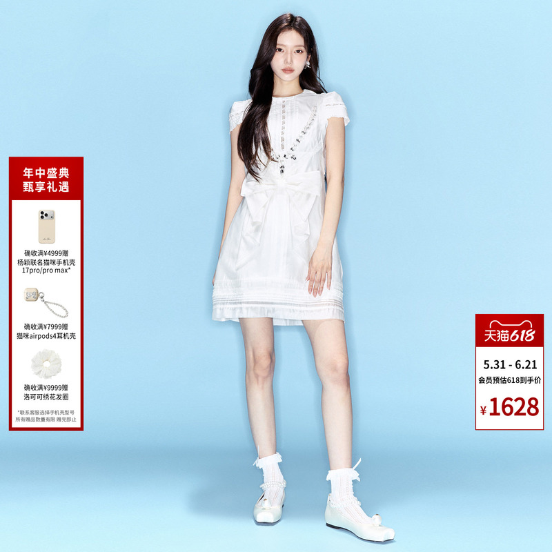 Lefame Pure Color Dress with a French-Style Lazy Vibe, Unique and Beautiful Summer Gown for Women