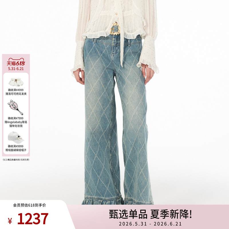Lefame High-Waisted Straight-Leg Tapered Wide-Leg Pants Versatile Vintage Casual Jeans Long Pants Women's Pants