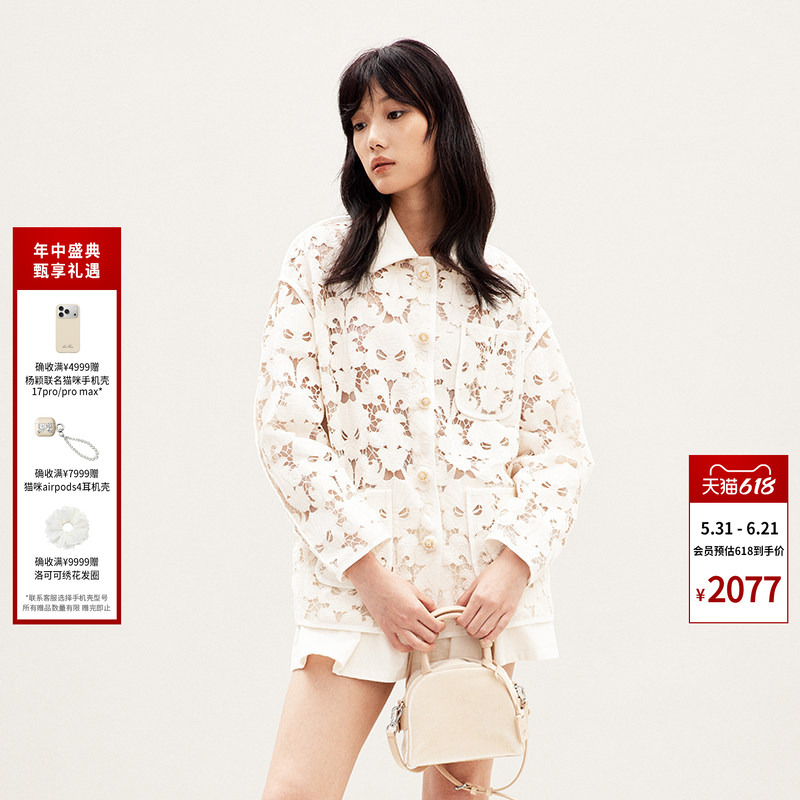 Lefame Spring Corduroy Shell Pattern Cut Out Retro Lace Style Shirt