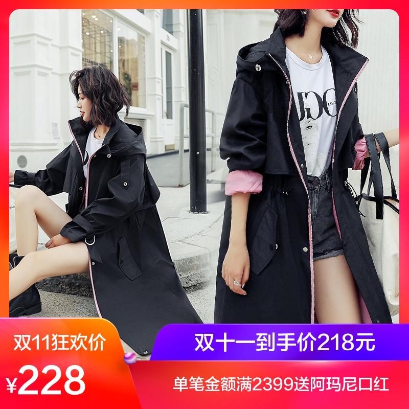 Trench pour femme HREANLSHEY  - Ref 3227645 Image 1