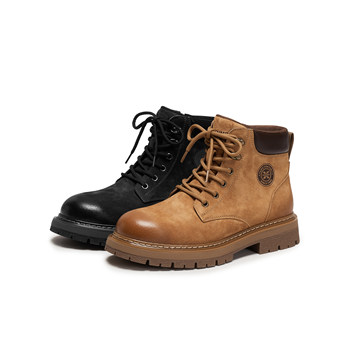 Tianmeiyi 2025 new winter new shopping mall thick-soled casual all-match short boots men's martin boots 3xl01dd5