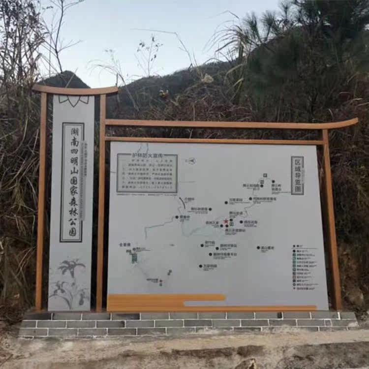 岳林文教用品