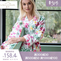 Xinting Kimono bathrobe Nightgown Skin-friendly bathrobe Green Pani Tencel Lyocell fiber long tether