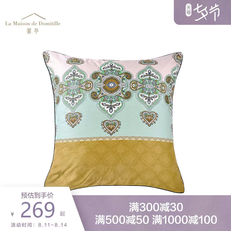 Ethnic square bedspread, boho style, ethnic style