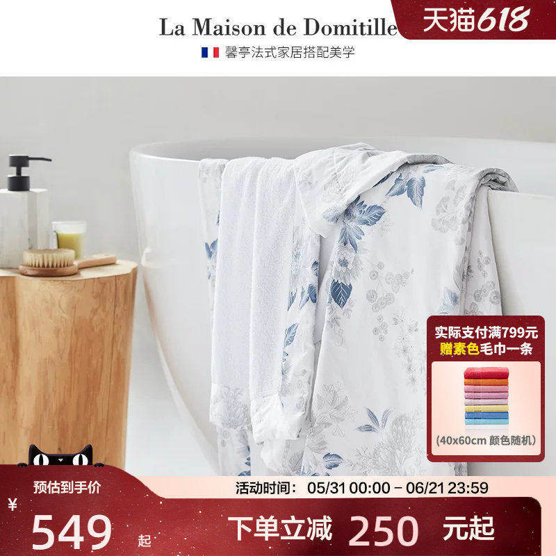 Xinting 100% Pure Cotton Double-Sided Towel Blanket, Terry Towel Blanket, Air Conditioning Blanket, Summer Cooling Blanket, Fabric Towel Blanket, Wood Blue Xinting 100% Pure Cotton Double-Sided Towel Blanket, Terry Towel Blanket, Air Conditioning Blanket, Summer Cooling Blanket, Fabric Towel Blanket, Wood Blue