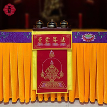 Buddhist Hall Supplies Temple Buddha Tang Evening Courtclass Law Will Embroider Law World Monsoon Smoked Tribute Satin Embroidery Ring of True Aroma Multiple