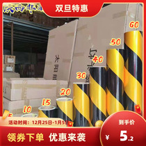 Yellow and black reflective film red and white bright post tape safety reflective marking line twill warning line marking warning tape