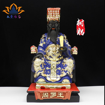 Resin Statues of the Ten Lords of the Underworld in Black and Blue Attire for Home Use 12inch 16inch 19inch Chinese-Style Desktop Ornaments