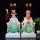 Dragon King and Dragon Mother Solid Jade Pink Dragon King and Dragon Palace Lady