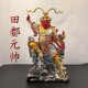 Marshal Tiandu resin statue ornaments