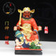 Resin enshrined statue of Master Zhongkui