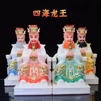 Four Sea Dragon King Statue, White Marble Buddha Statue, East Sea Dragon King, North Sea Dragon King, Dragon Statue, Home Desktop Decoration