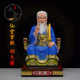 Hu Tianlong Hu Tianba Huang Tianlong resin statue ornaments