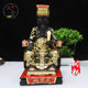 Resin statue of King of Hell, Lord of Hell, black and blue 12 inches