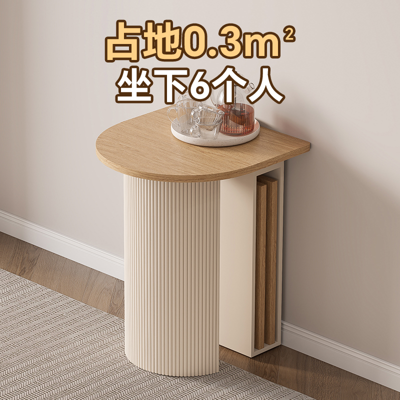 Folding Dining Table for Small Apartments, Retractable Dining Table, Oval Semicircular Table and Chair Combination, Non-Occupying Log Cream Style