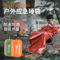 PE aluminum film orange emergency sleeping bag simple cold protection disaster relief emergency warm sleeping bag comes with storage bag