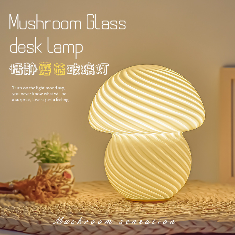 Mushroom Table Lamp with Glass, High-End Feel, Bedroom Sleep Bedside Lamp, Warm and Creative Mushroom Lamp, Remote Control Night Light, Ambiance