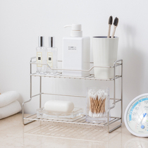 ORZ stainless steel desktop bathroom bathroom daily necessities cosmetics storage rack Shower gel two-layer shelf