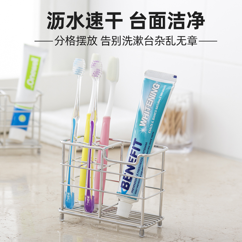 ORZ Bathroom Wash Terrace Stainless Steel Toothbrush Rack Shave Bench Swing Table Electric Toothbrushes Drain Shelve