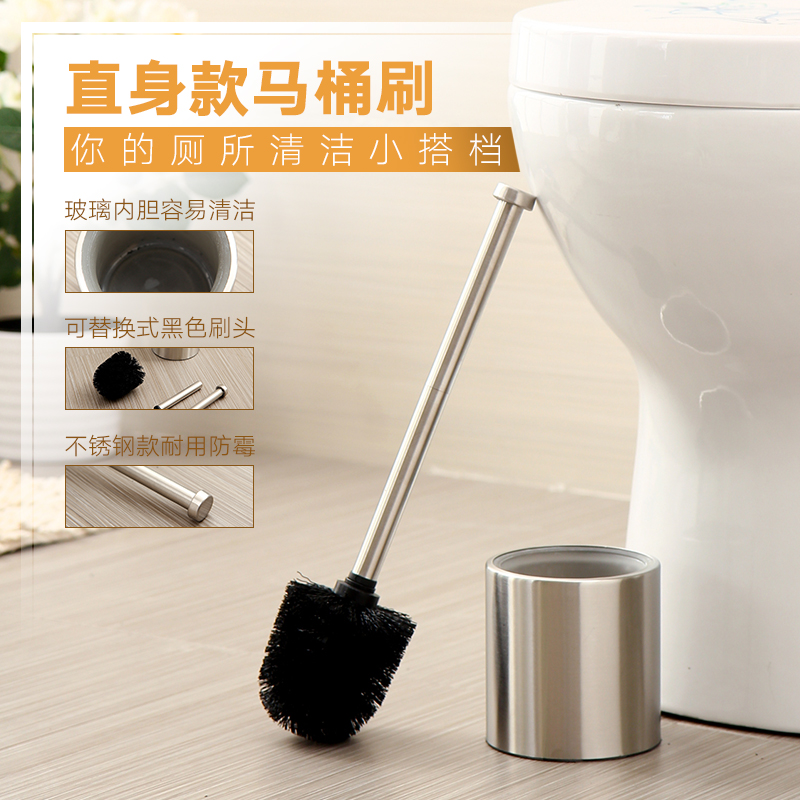 ORZ stainless steel long handle toilet brush bristle set household toilet brush toilet cleaning toilet brush