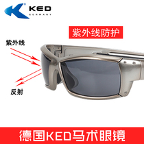 German KED equestrian glasses equestrian windproof glasses professional riding glasses equestrian supplies equestrian equipment