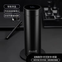 Май Кай - это простой черный [прикоснуться к Сянвен напоминает питьевую воду]