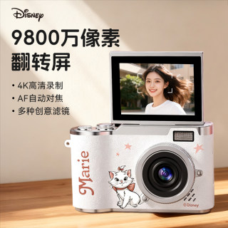 Disney ccd camera student party digital camera