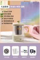 Кремовый белый чашка+фильтр 【Цветочный чай/десерт/рагу