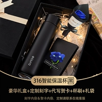 ? Clar Gentleman Black+Luxury Gift Box