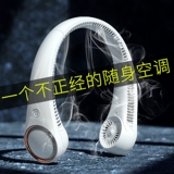 Подарок на день рождения учителя в День учителя мальчики дают друзья -подруги практическому удивлению своему мужу и мужчинам.