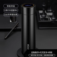 ? Клар Джентльмен Блэк [культурная апертура прикосновение Сянвен напоминает питьевой воде]