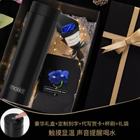 Mai Kai Simple Black+Luxury Gift Box