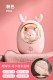 [Girl Exclusive] Pink Deer+Ar Smart Earth Gee