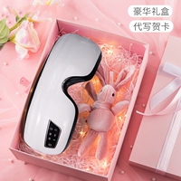 Белая классическая подарочная коробка