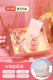 Pink Deer+AI Smart Planet+Pink Luxury Gift Box